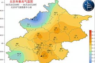 雷电竞链接截图1