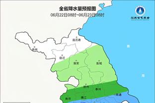 雷电竞链接截图0